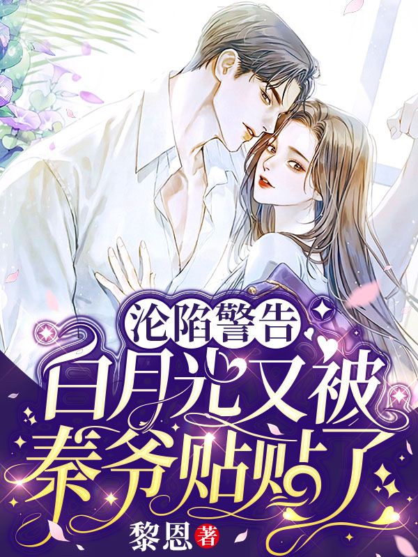 ���ݾ��棡���¹��ֱ���ү������