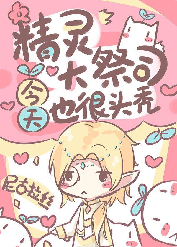 ������˾����Ҳ��ͷͺ