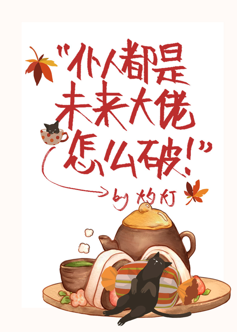 ���˶���δ��������ô��