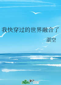 �ҿ촩���������ں���