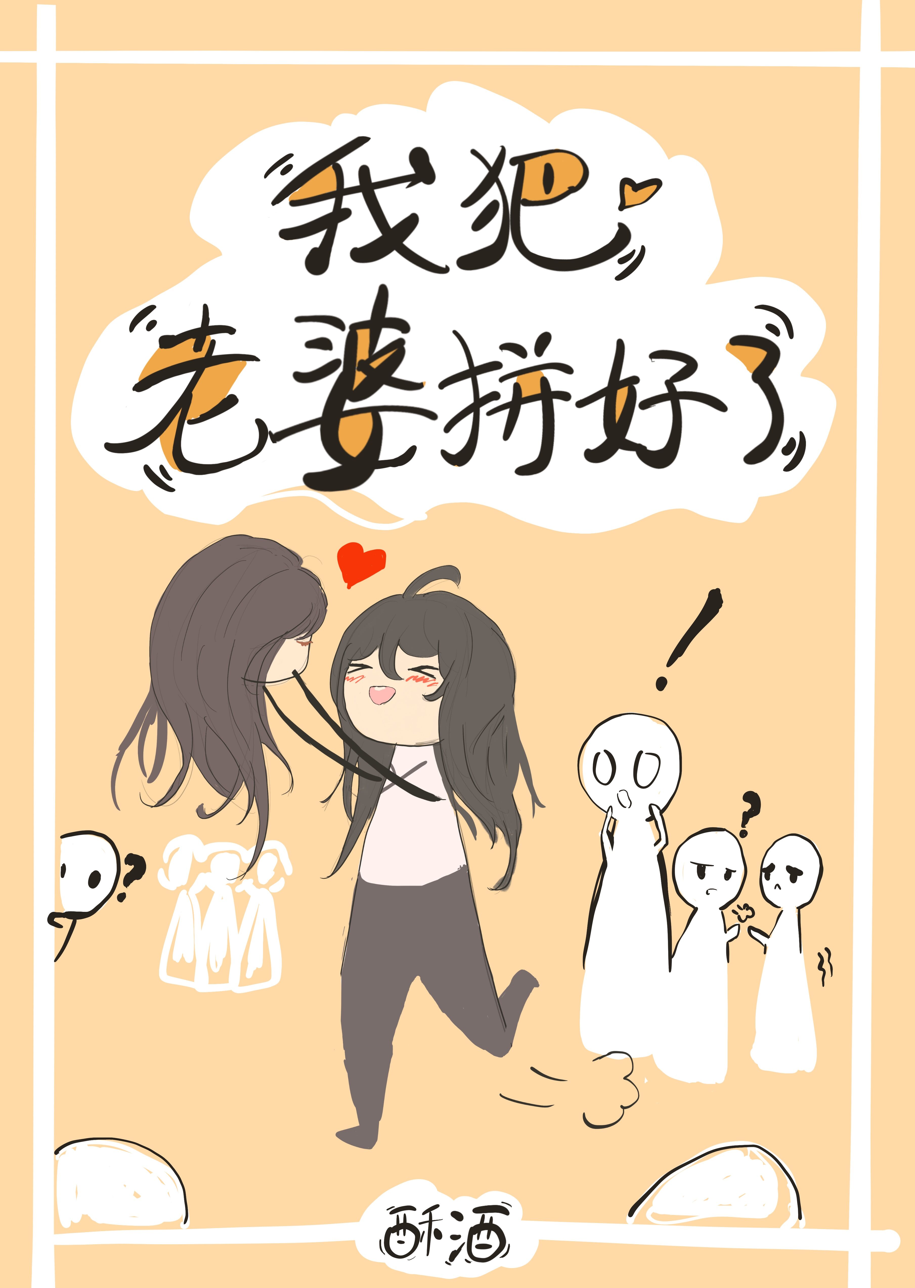 �Ұ�����ƴ����[������]