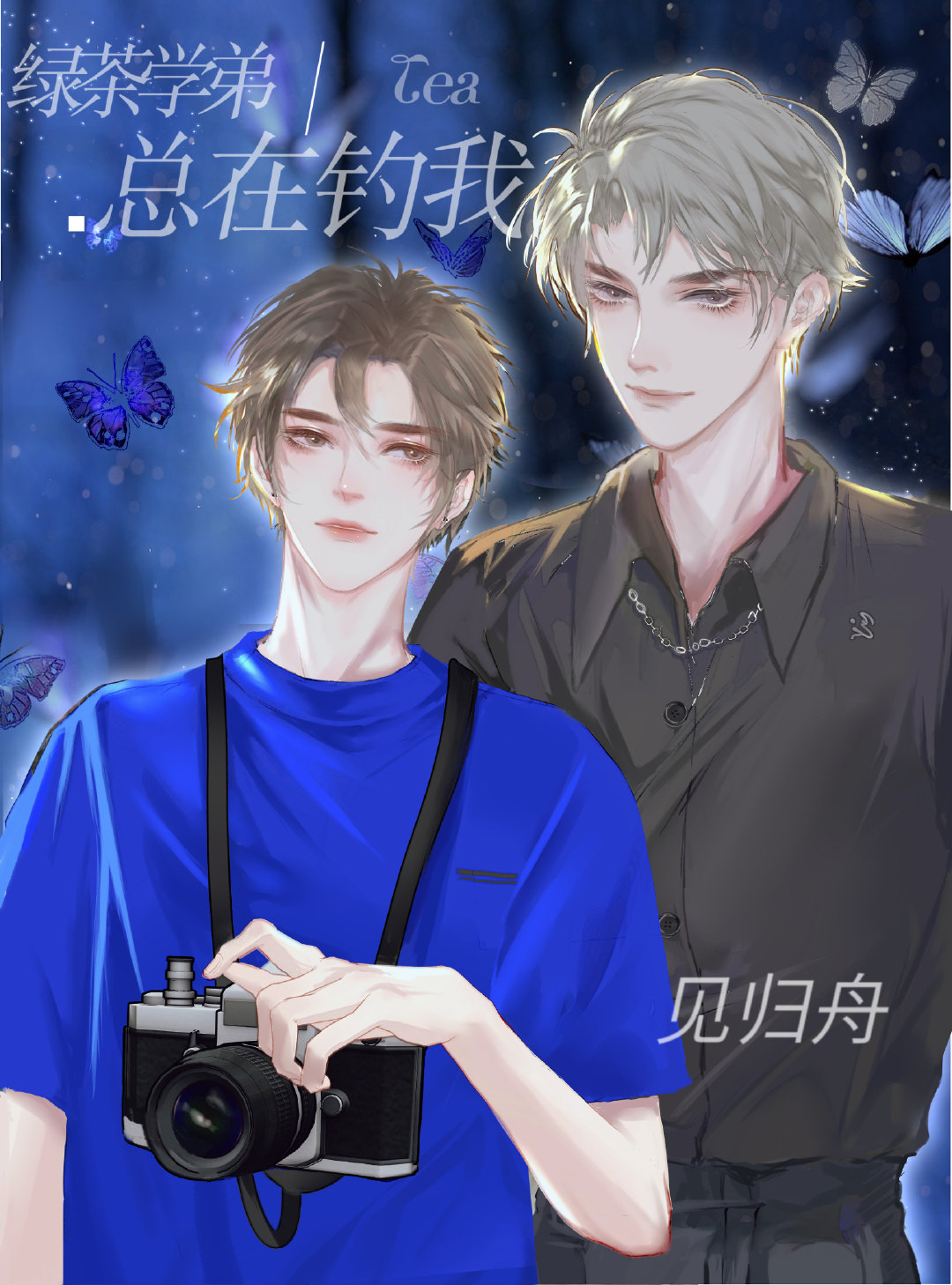 �̲�ѧ�����ڵ���