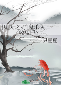 [����֮��]��ɱ�ӣ��չ���