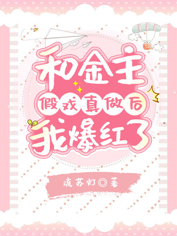 �ʹ��м�Ϸ�����󱬺���