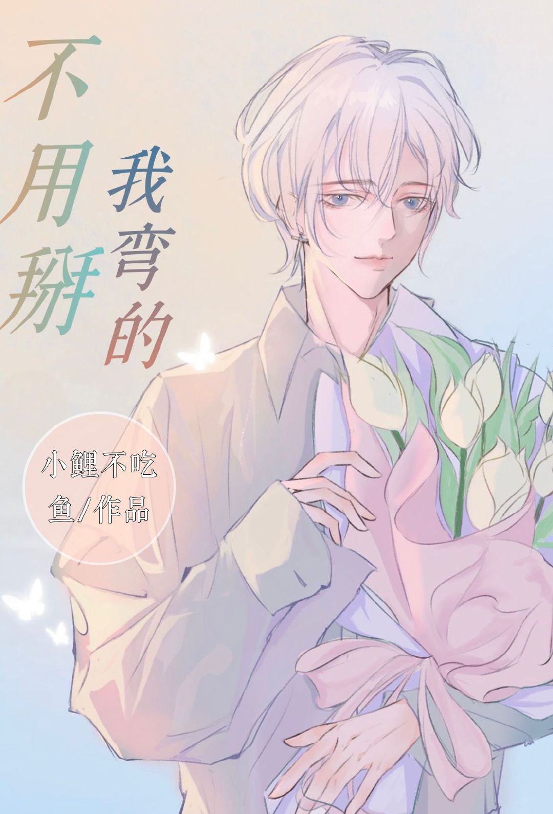 �������������