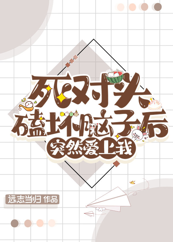 ����ͷ�Ļ����Ӻ�