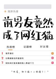 ǰ���Ѿ����˿ɰ���