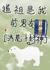 ��������ǰ����[����+���]