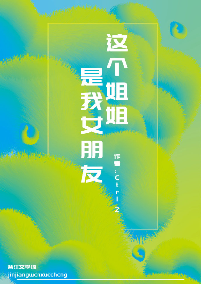 ����������Ů����