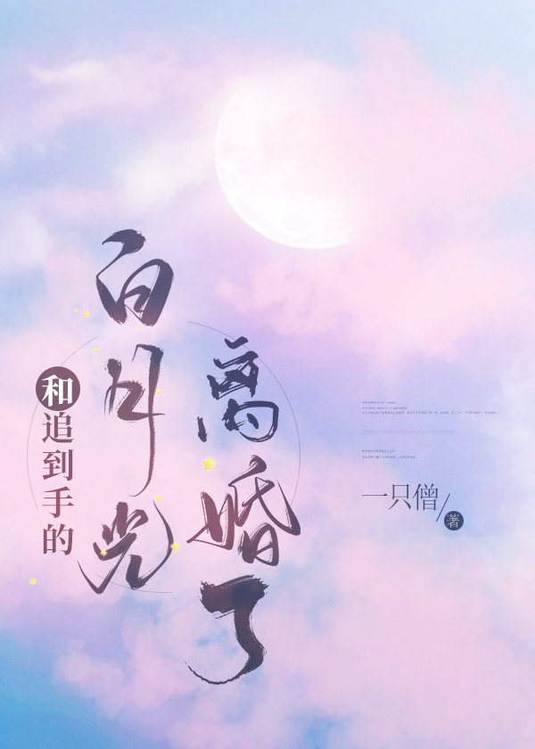 ��׷���ֵİ��¹������