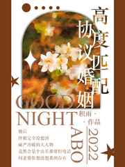 �߶�ƥ��Э�����