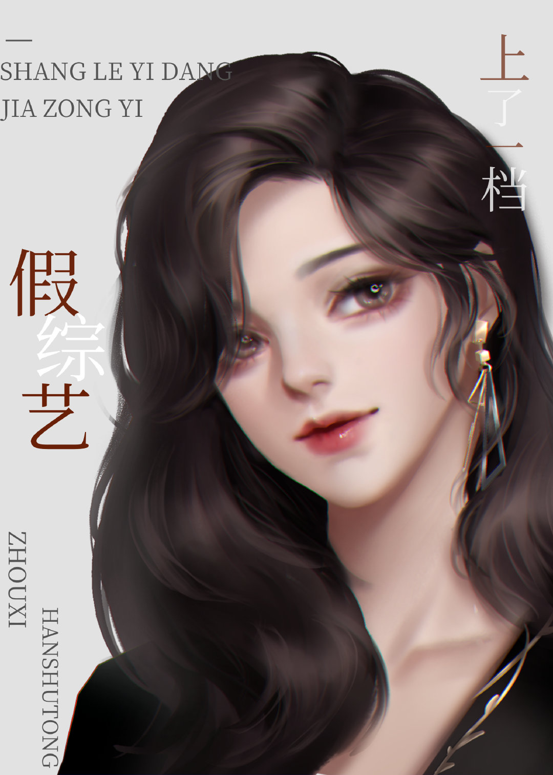 ����һ��������