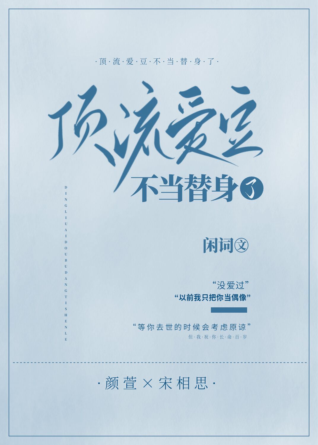 ������������������