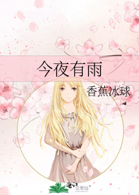 ��ҹ����