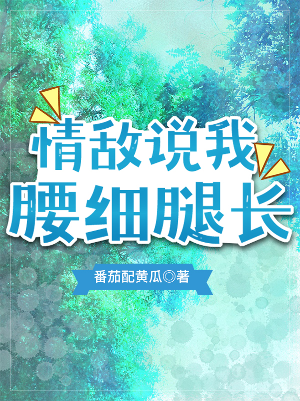 ��һ�£����и�Ƣ��Ҫ��