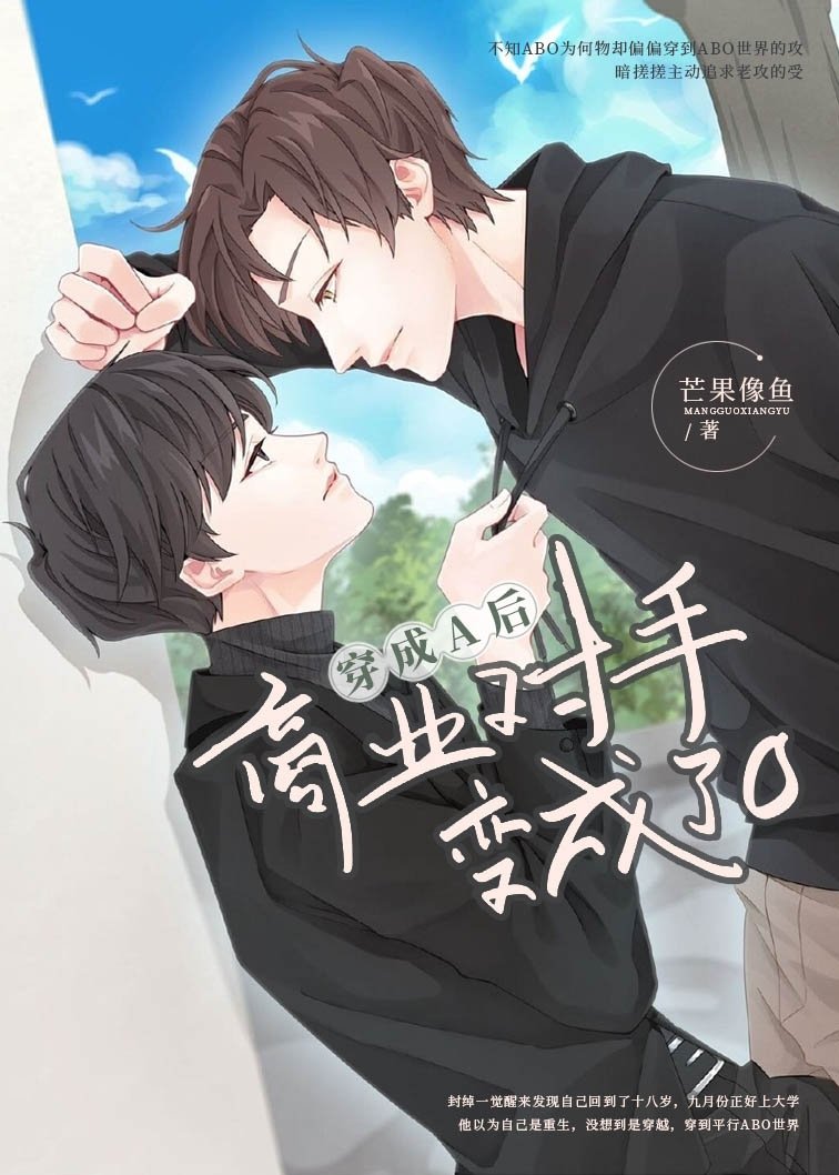 ����A����ҵ���ֱ����O