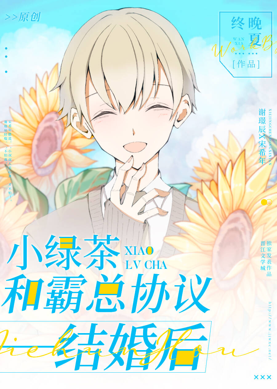 С�̲�Ͱ���Э�����[����]