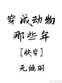 ���ɶ�����Щ��[�촩]