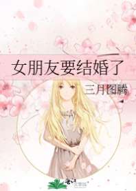 Ů����Ҫ�����