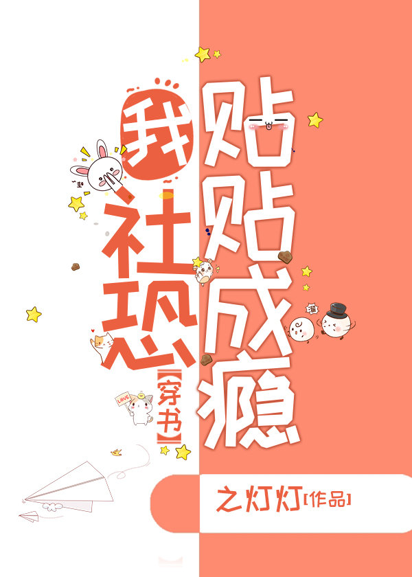 �ң���֣��������[����]