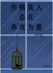 ��ƿ����[�촩]