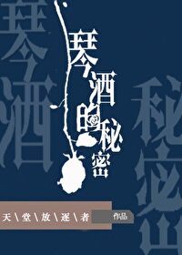 [����ͬ��]�پƵ�����