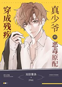 ���ɲм����е��ڻ�ԭ��