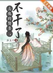 ȥ�������ޣ�������