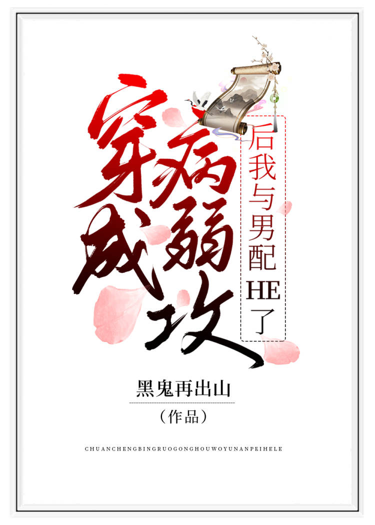 ���ɲ���������������he��