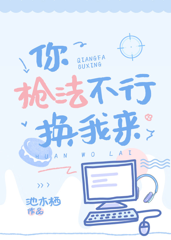 ��ǹ�����л�����