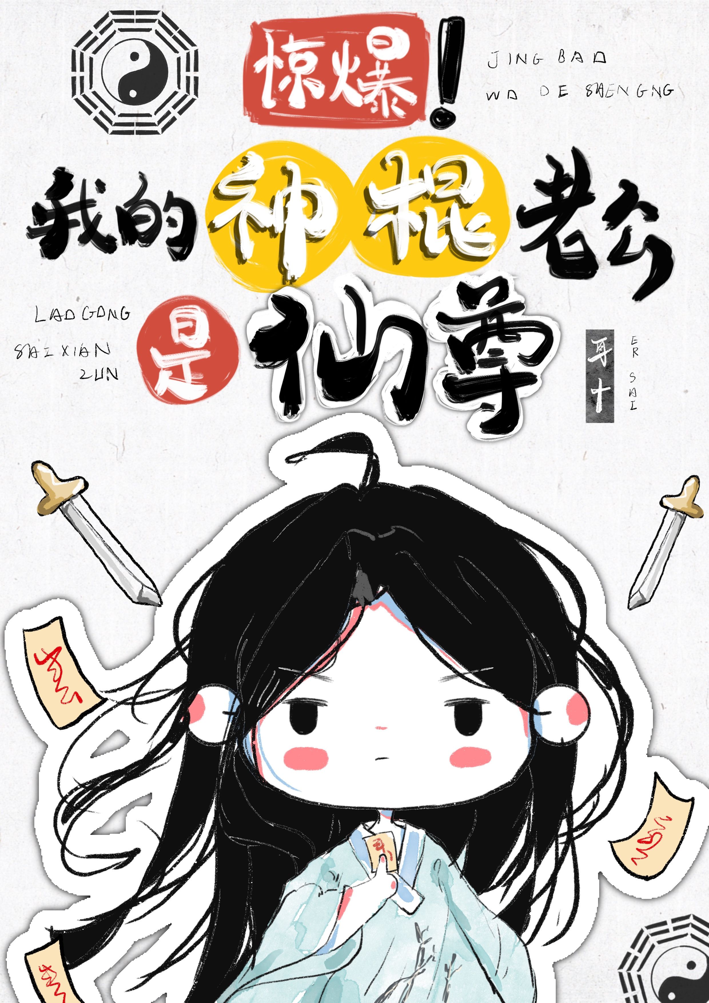 �������ҵ�����Ϲ�������