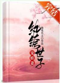 ������ӳ轿��