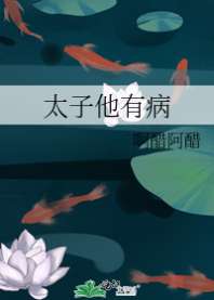 ̫�����в�