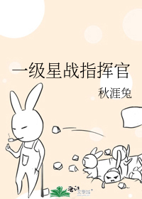 ������ָ�ӹ�������ǿ