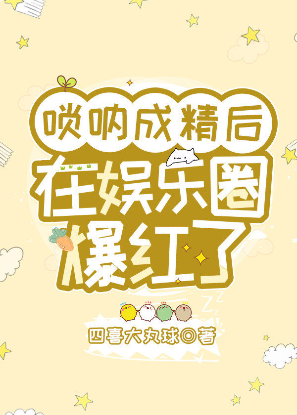 ���ųɾ���������Ȧ������