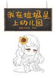 �������������׶�԰[�Ǽ�]