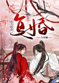 ǰ��ִ�⸴��