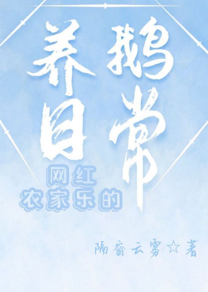 ����ũ���ֵ������ճ�