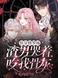 �촩���޳������п��ų��ҹǻ�