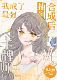 �鵽�ϳɺ��ҳ�����ǿ����ʦ[����]