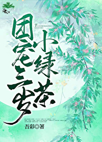 �ų�����С�̲�