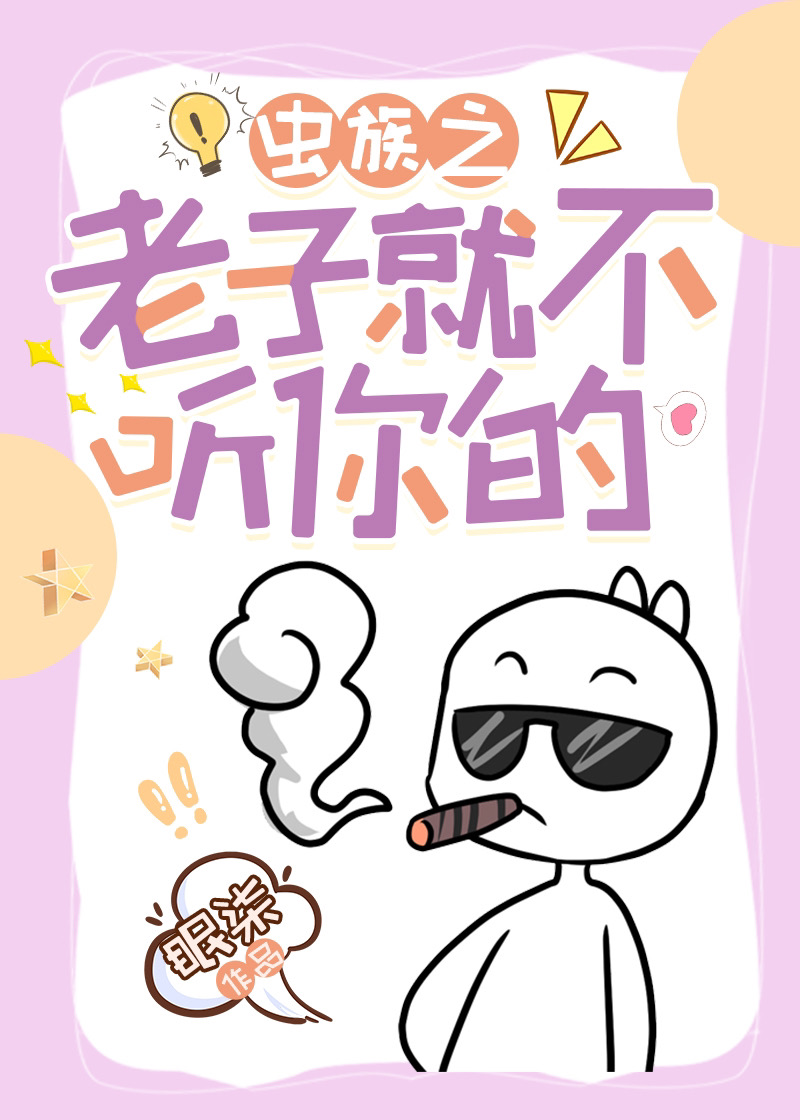 �ڻ��۳��ϵͳ��[����]