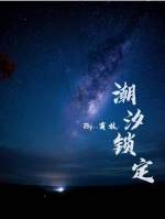 ��ϫ����