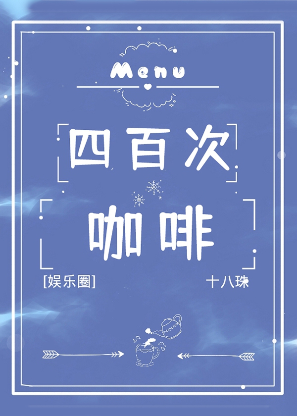 [�պ�ͬ��]�İٴο���