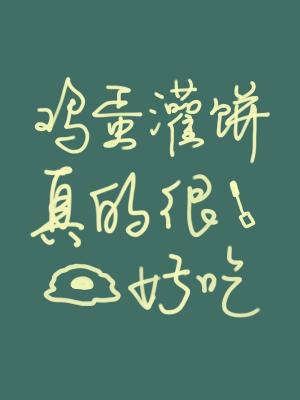 ���������ĺܺó�