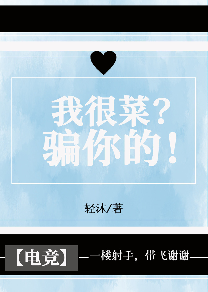 �Һܲˣ�ƭ���[�羺]