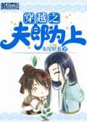 ��Խ֮����Ϊ��