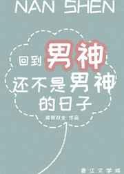 ��Ϊ����ԪӢ��