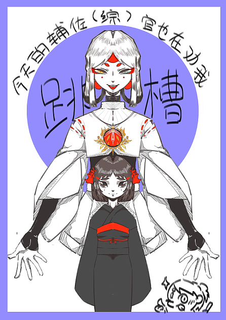 [����ͬ��]����ĸ�����Ҳ��Ȱ������