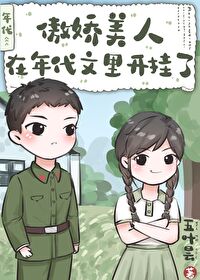 ����������������￪����